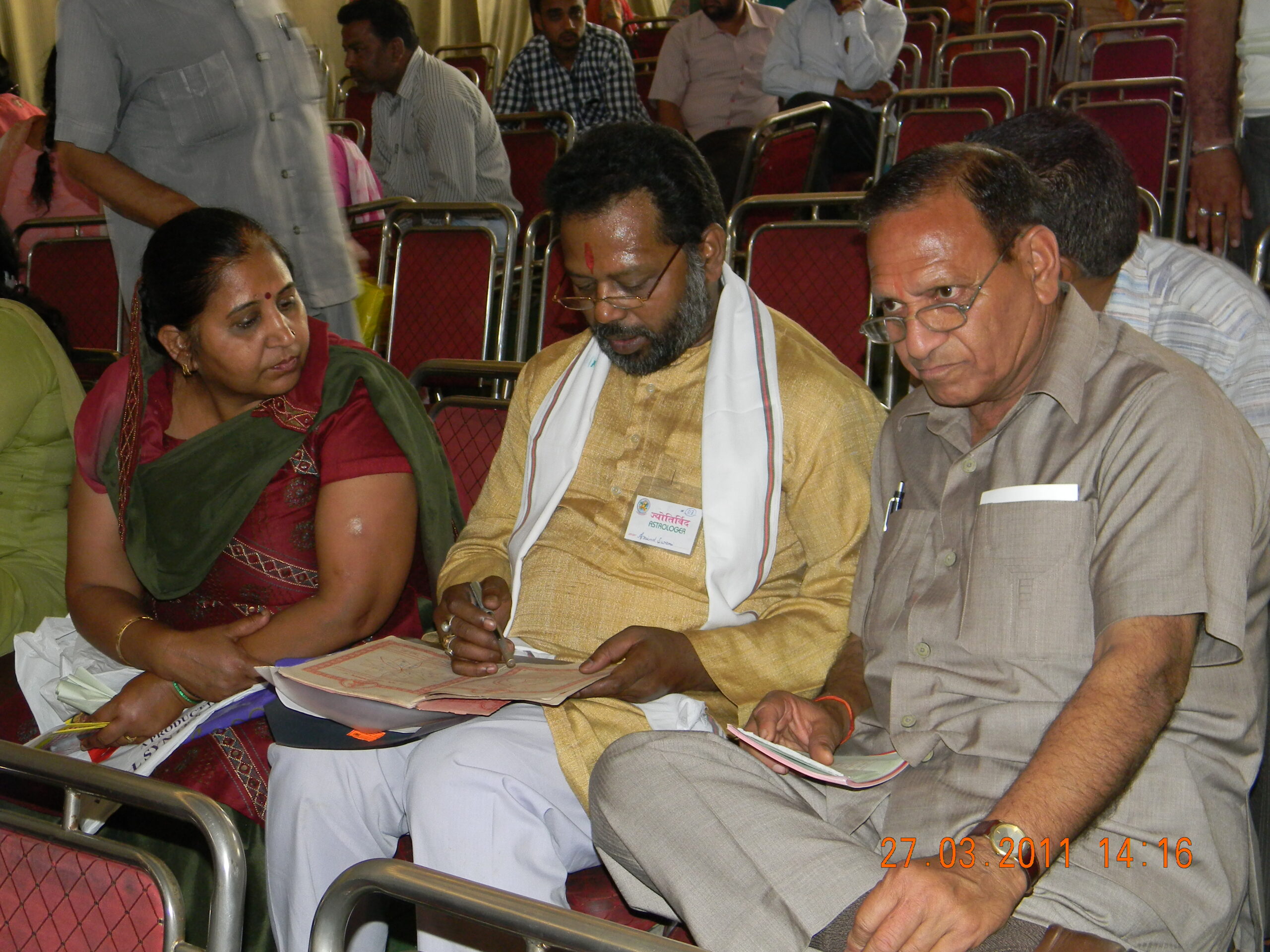 DSCN2014